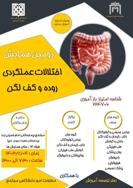 WhatsApp Image 2025-01-21 at 13.00.32