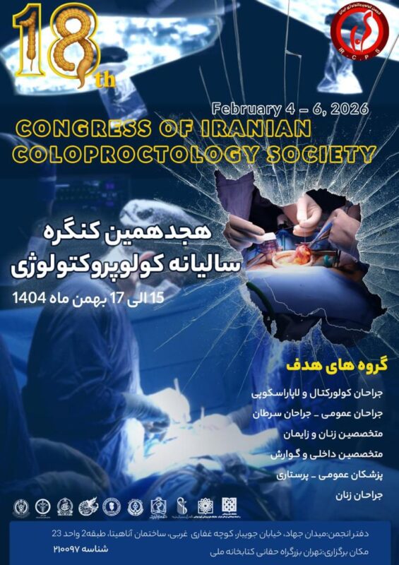 30b4c03d-18be-40ae-ba02-336f991d220c