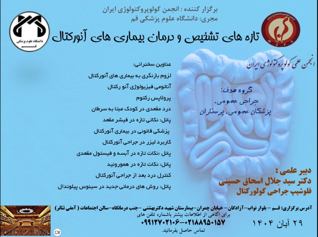 bc3cd652-4b3d-40cd-8e24-b7f980508d67