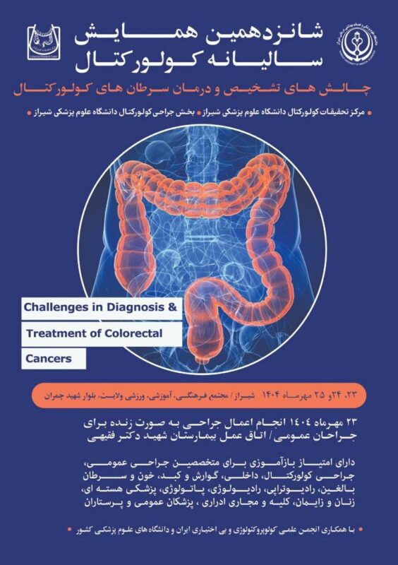 e9ec8088-0d68-4dfe-b6b3-662fe7c21074